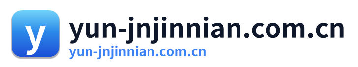 yun-jnjinnian.com.cn